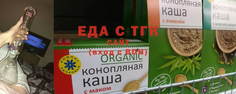 Cannafood конопля  мориарти официальный сайт  Белокуриха  купить наркоту 